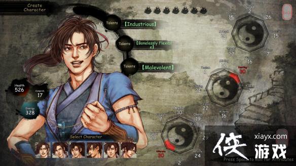 侠客风云传steam版4月28日正式上市 侠客风云传steam版4月28日正式上市