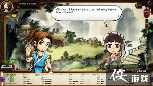 侠客风云传steam版4月28日正式上市 侠客风云传steam版4月28日正式上市