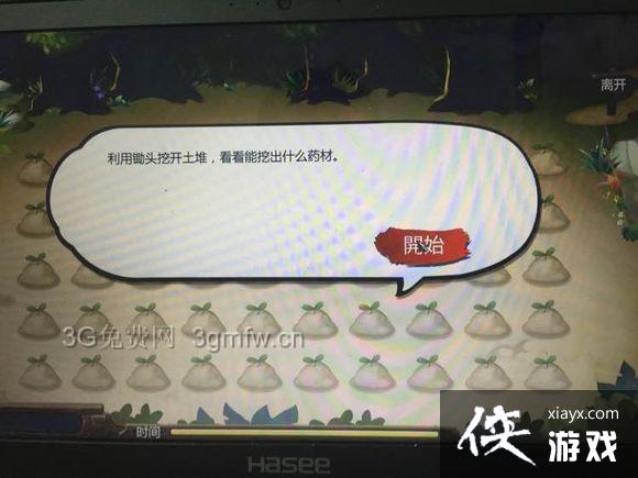 ���ͷ��ƴ�����������ģʽ�����������ֵ����