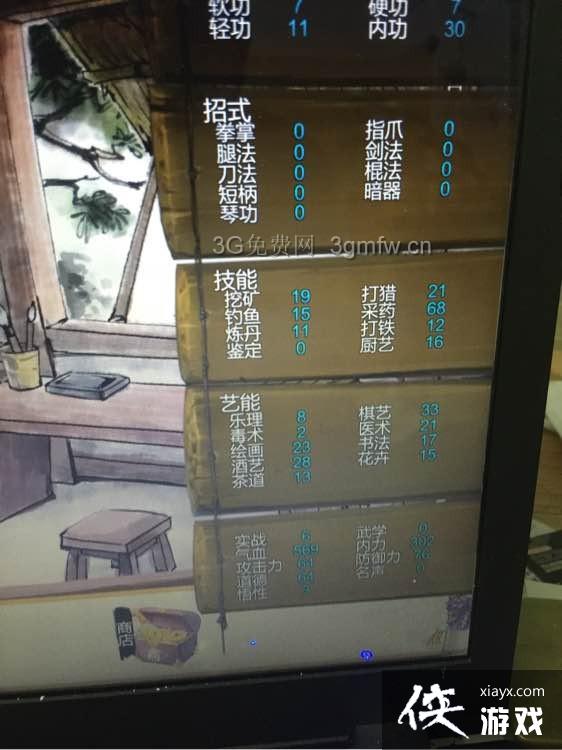 ���ͷ��ƴ�����������ģʽ�����������ֵ����