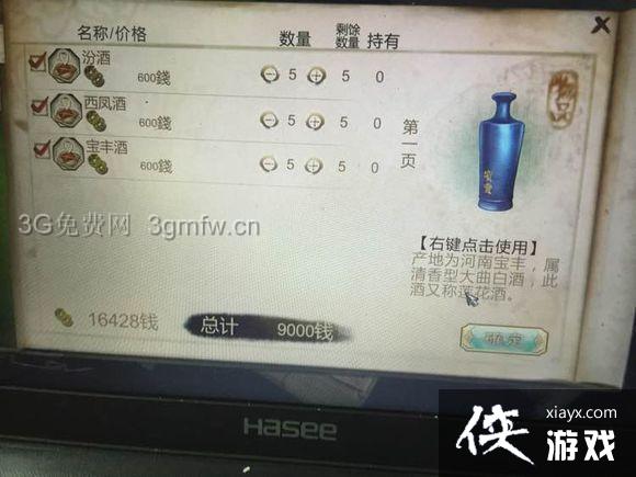 ���ͷ��ƴ�����������ģʽ�����������ֵ����