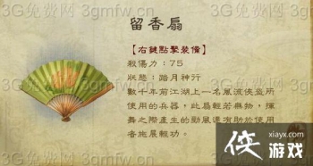 ���ͷ��ƴ��̱��������书�淨�ĵ�