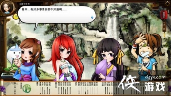 ���ͷ��ƴ���ʦ�Ѷ�����Ǿ������������̻�ս����ս��͢ͼ�Ĺ���