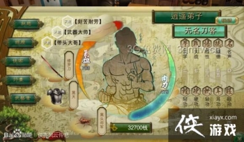 ���ͷ��ƴ��������ǰ��ǿ����װ�����־�ɱ�̳�