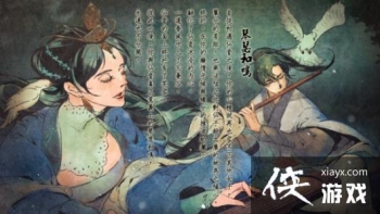 ���ͷ��ƴ�1.0.2.4��������