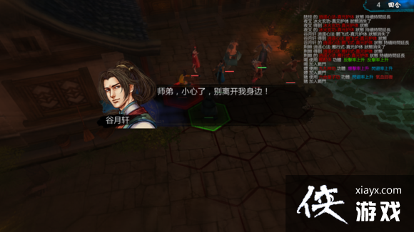 ���ͷ��ƴ���������ô���� ���ͷ��ƴ���������ʽ���������