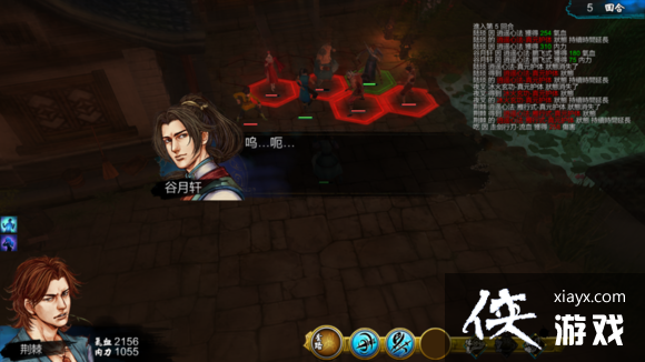 ���ͷ��ƴ���������ô���� ���ͷ��ƴ���������ʽ���������