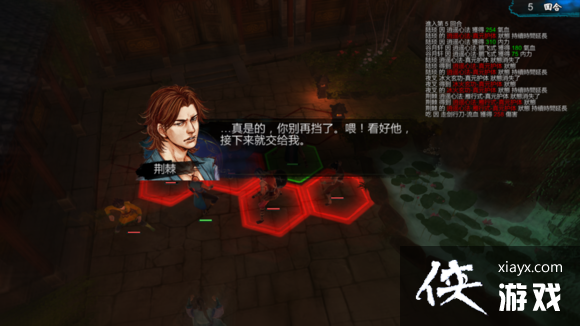 ���ͷ��ƴ���������ô���� ���ͷ��ƴ���������ʽ���������