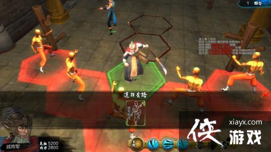 侠客风云传戚将军怎么样? 侠客风云传戚将军招式及功体介绍 侠客风云传戚将军怎么样? 侠客风云传戚将军招式及功体介绍