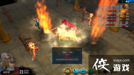 侠客风云传戚将军怎么样? 侠客风云传戚将军招式及功体介绍 侠客风云传戚将军怎么样? 侠客风云传戚将军招式及功体介绍