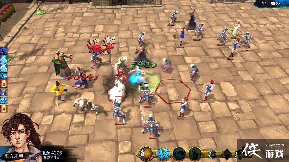 ���ͷ��ƴ�һ����ʦ�Ѷȸ����书��ʹ���ĵ�