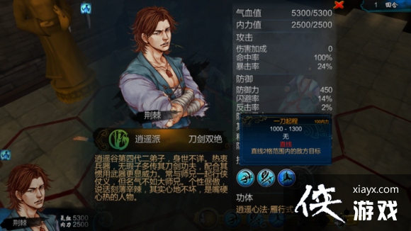 ���ͷ��ƴ�������ô���� ���ͷ��ƴ�������ʽ���������