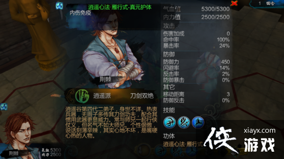 ���ͷ��ƴ�������ô���� ���ͷ��ƴ�������ʽ���������