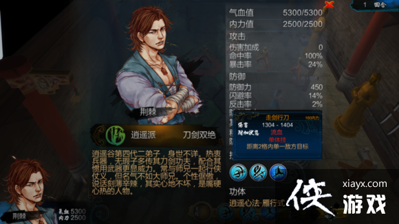 ���ͷ��ƴ�������ô���� ���ͷ��ƴ�������ʽ���������