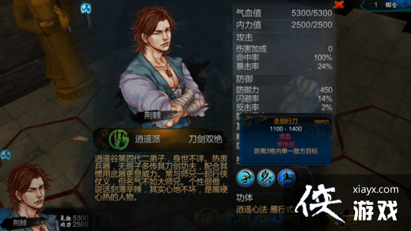 ���ͷ��ƴ�������ô���� ���ͷ��ƴ�������ʽ���������