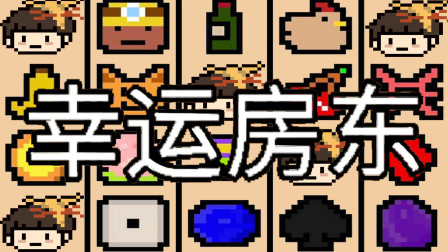 ����Ц���桿һ��ɱ��ʱ�����Ϸح���˷��� ����