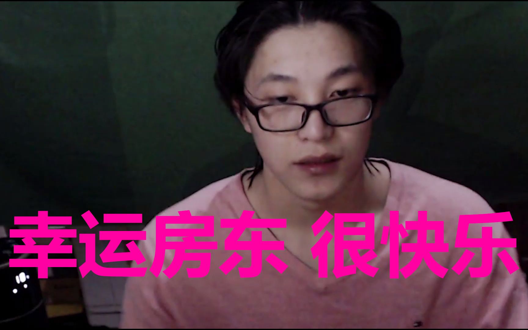 ��ԡ���ӡ����˷��� �������̫����~