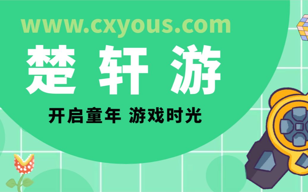 ���컨���꣨�Ͱ���Ԫ����-������