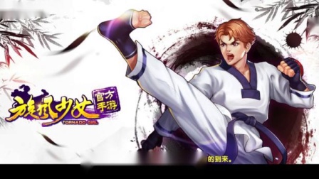 ��������Ů������Ϸ�����ǽ���ȭ���ģ�