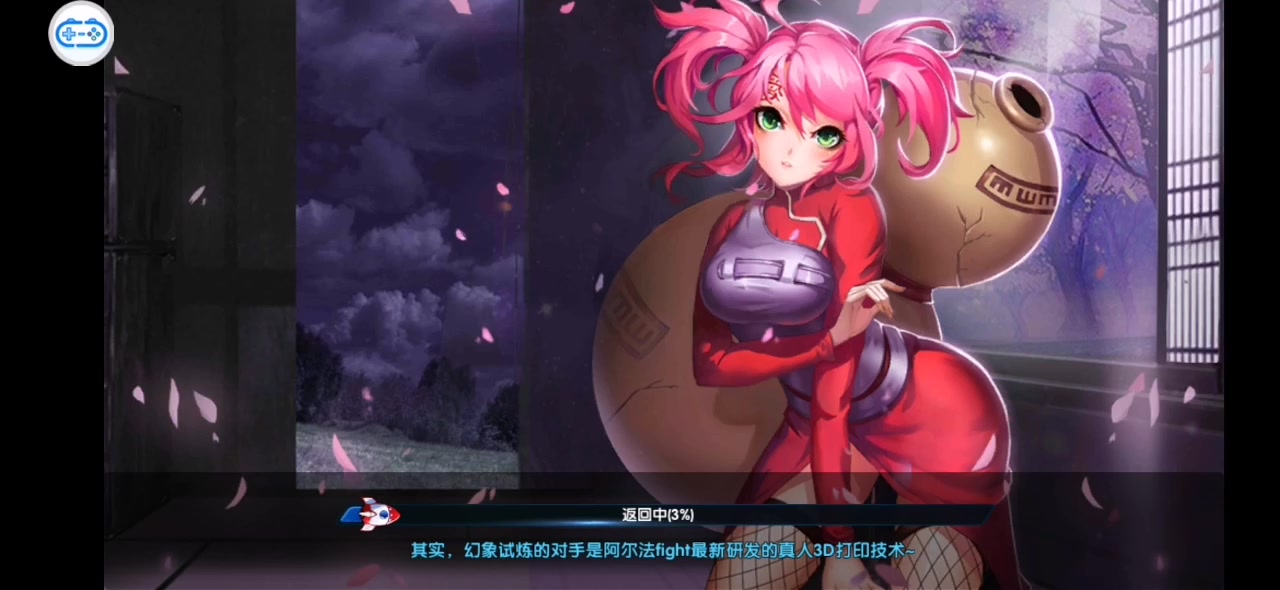 �۷��������Ƽ��ݡ�����ս������ϵ���Ũ��Ķ���Ԫ�����ɫ��������