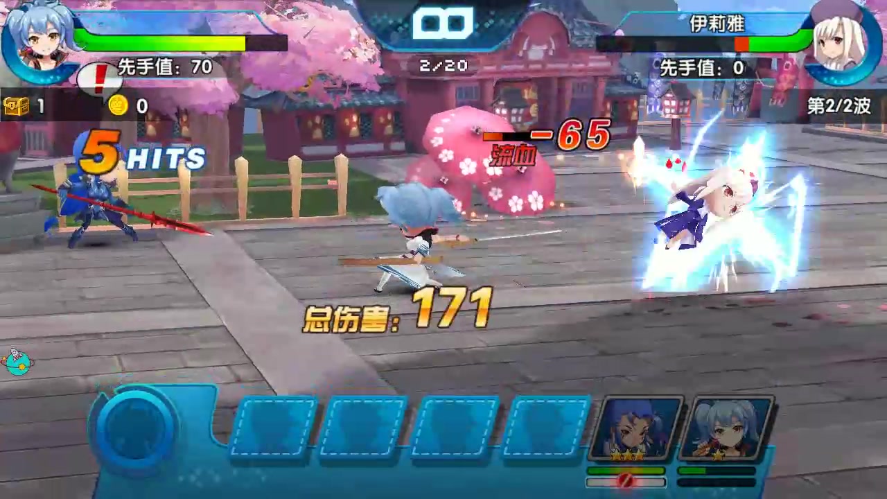 ����ս��BT����������ʯ