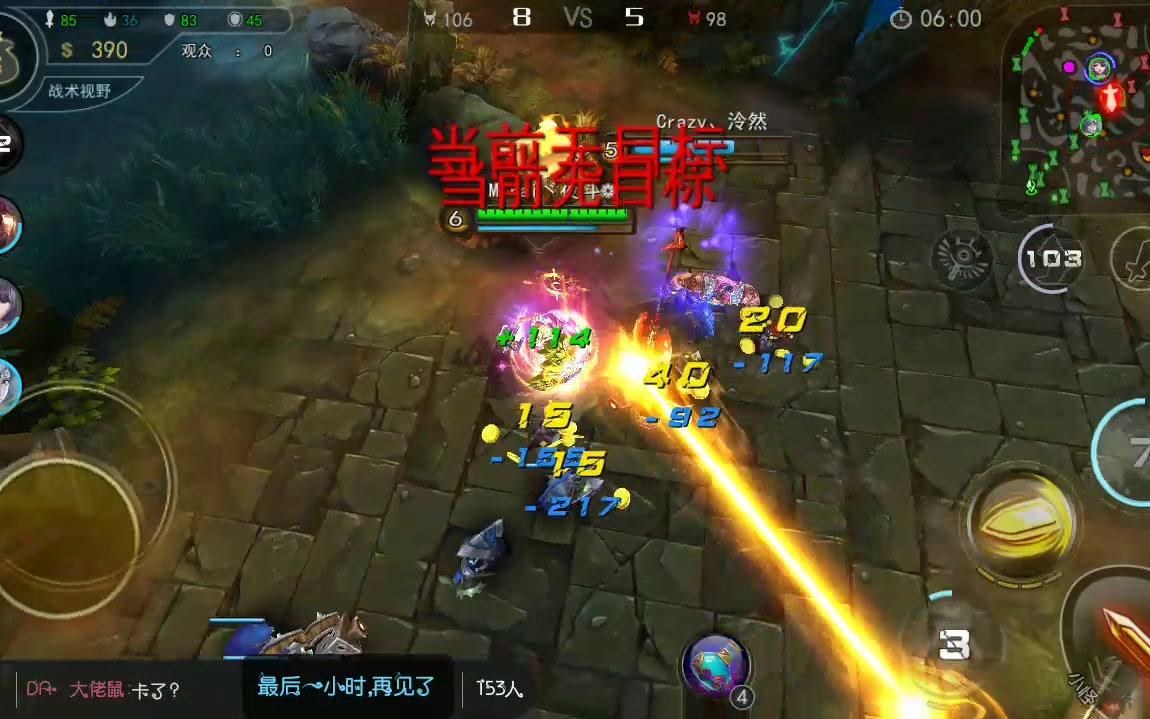 ����֮ս��ͣ�����������ڣ���