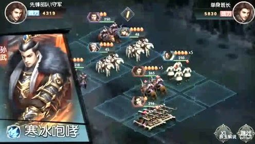 �������Ρ�����֮�۹������ײ⣬���ص����˾���������