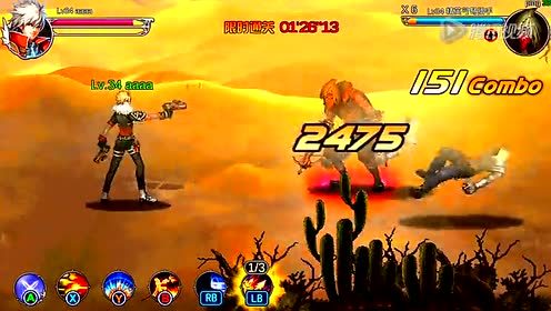 ʮ����  ��������˽⡶Ӣ��֮����TV��