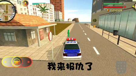 ���������Ӣ��2��̫���˱���ײ���˺�Զ