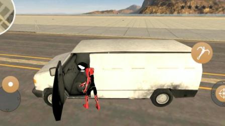 ���ư�! ����������Ļ��������Ӣ��2