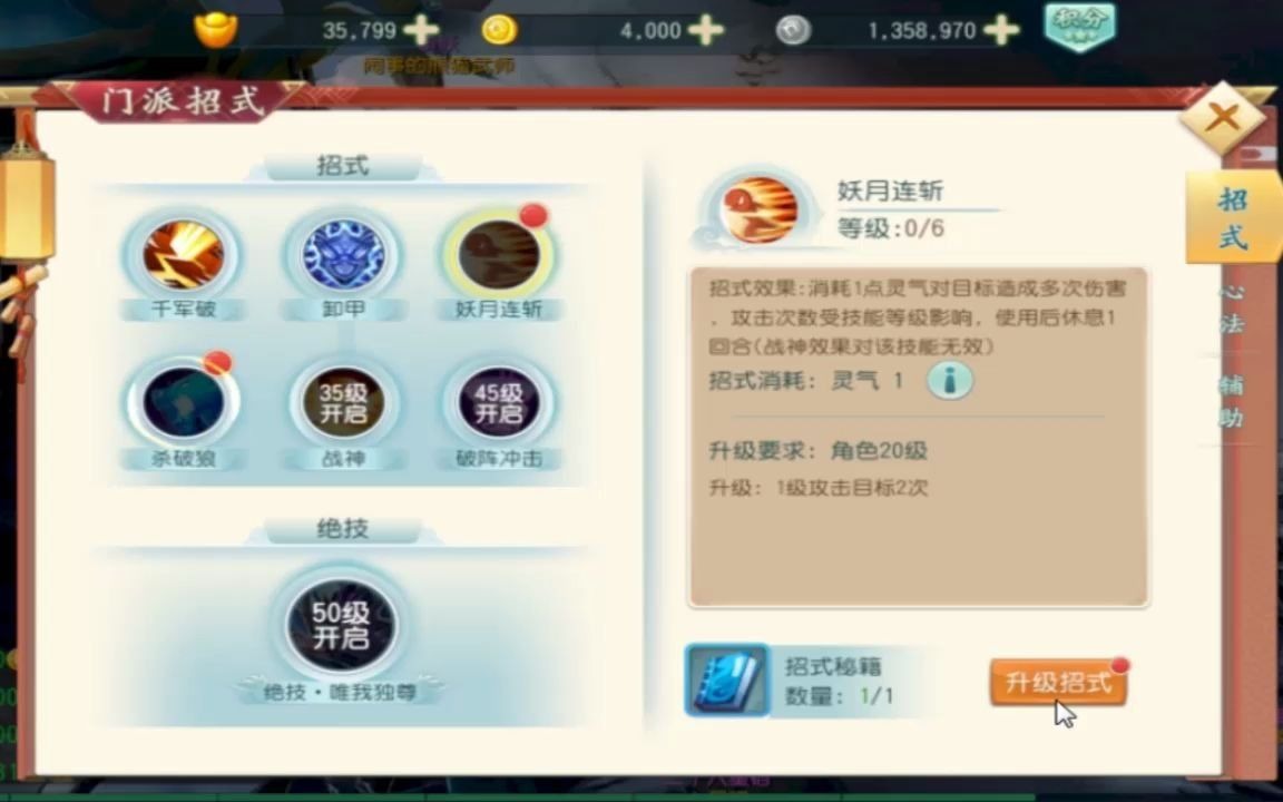 ������ի v8���κ���-277sy