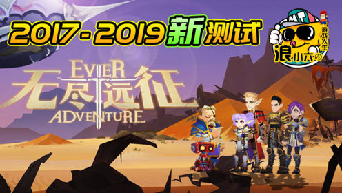 �޾�Զ����2019���²������� ������������