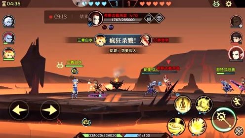 �޾�Զ�� 35���淨���