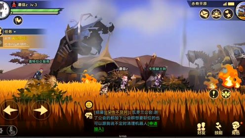 ������Ϸ���棺�޾�Զ��