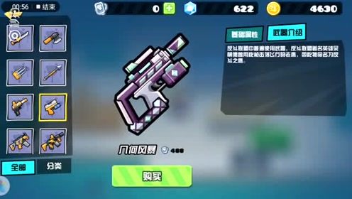 ΢����������֮���������ˡ�������Ƥ�����ܣ����鼤��ս��