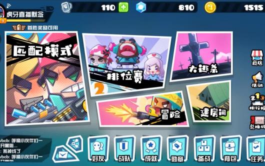 ByĬ��������ˡ�Q�澺������