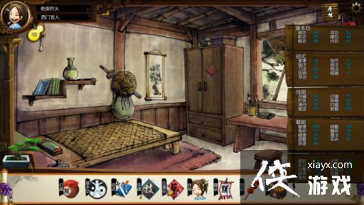 侠客风云传杭州一日游攻略