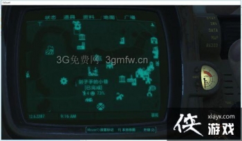 ����4����ģʽ������ˮ�̹���