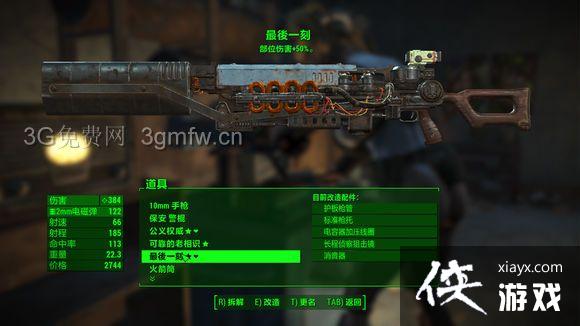 ����4����Ǳ����ͼ�Ĺ���