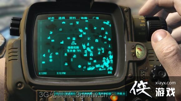 辐射4格蕾花园完美建造图文攻略 辐射4格蕾花园完美建造图文攻略