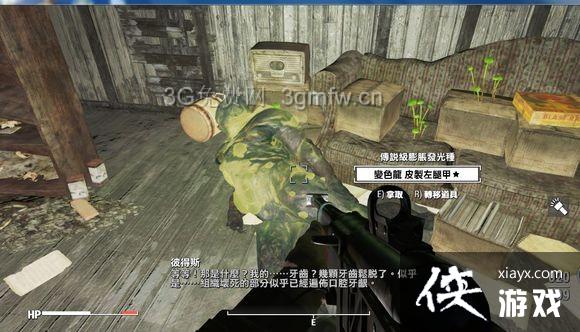 ����4���������ģ������ֽ�ʬλ�ü����鴥������