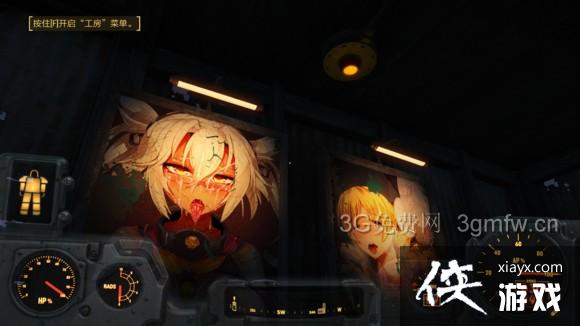 ����4��������DLC����������ʵ�ù���