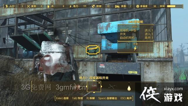 ����4��������DLC����������ʵ�ù���