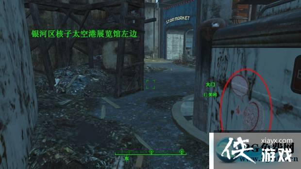 ����4��������DLCСƿ��λ�ô�ȫ