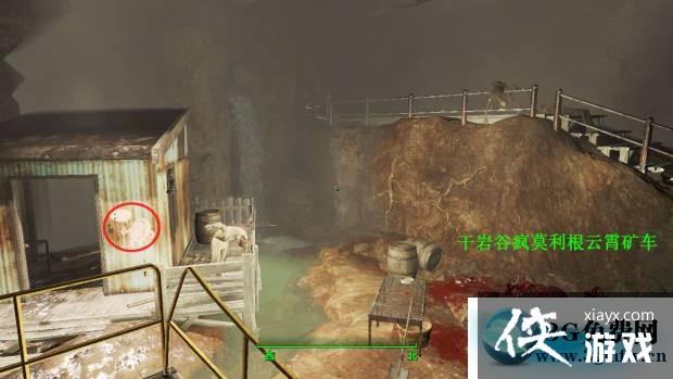 ����4��������DLCСƿ��λ�ô�ȫ