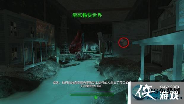 ����4��������DLCСƿ��λ�ô�ȫ