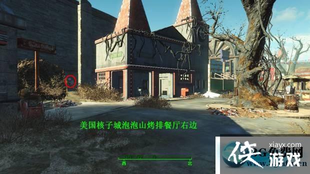 ����4��������DLCСƿ��λ�ô�ȫ