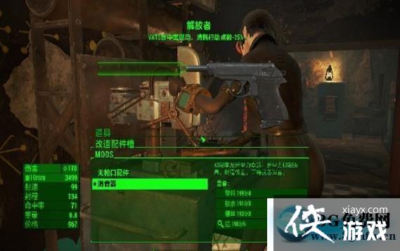 4DLCô棿4DLCͨ淨