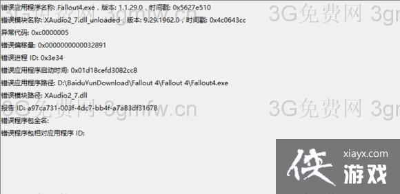 ����4win10���˵Ľ���취