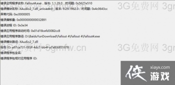 ����4win10���˵Ľ���취